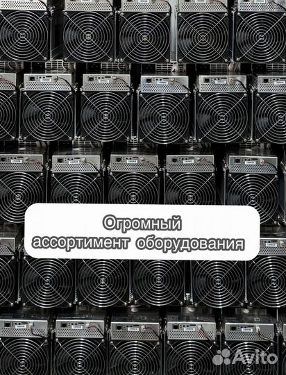 Antminer T21 190th в идеальном состоянии