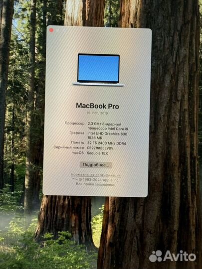 MacBook Pro 15 2019 i9/32/512 Touch Bar