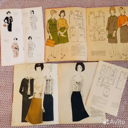 Журналы мод с 1962г и далее