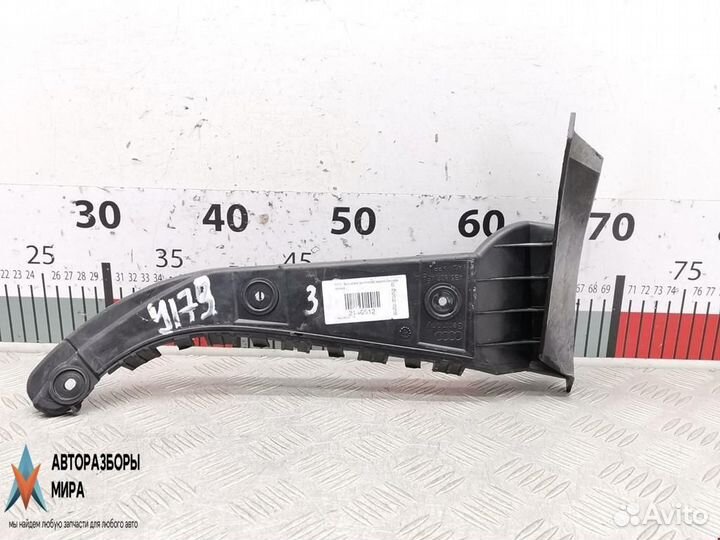 Крепление бампера заднего Audi A6 4B/C5 1998