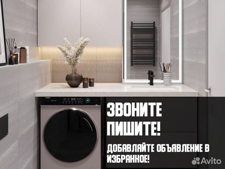 Дизайн интерьера