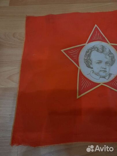 Флаг Октябрятский