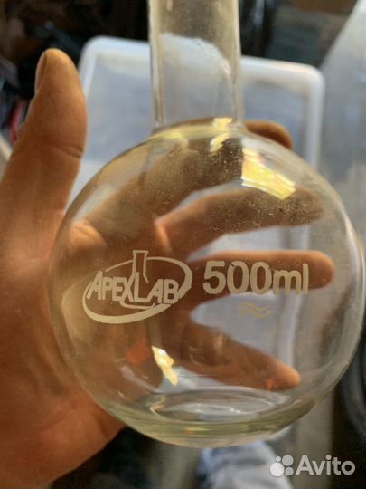 Лабораторная химическая посуда