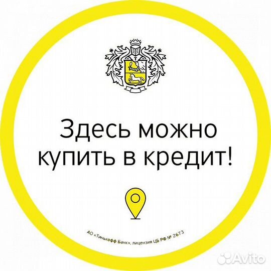 Wi-Fi Роутер Tenda N-150 (50297)