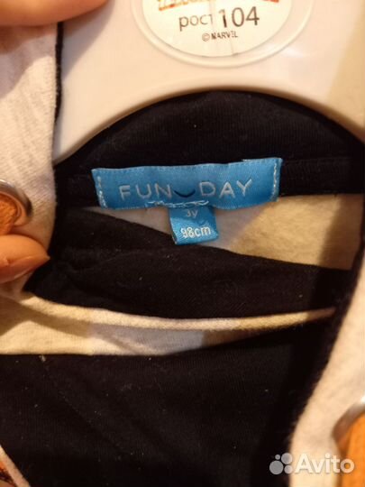 Тостовка детская