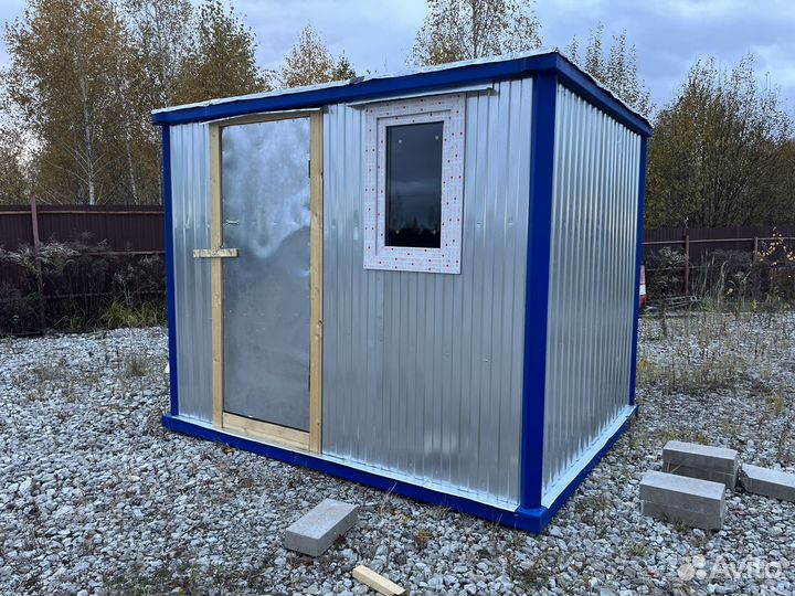 Бытовка 3,0*2,4м