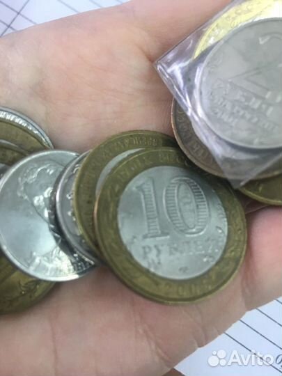 Юбилейные Монеты на обмен