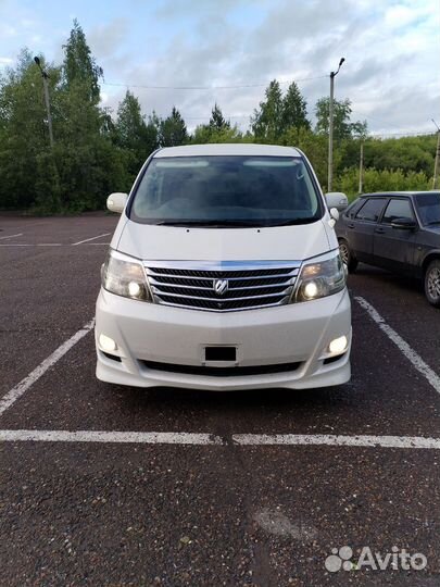 Трансфер микроавтобус