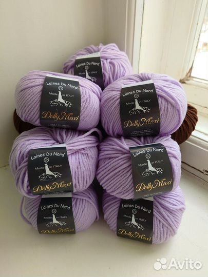 Пряжа для вязания