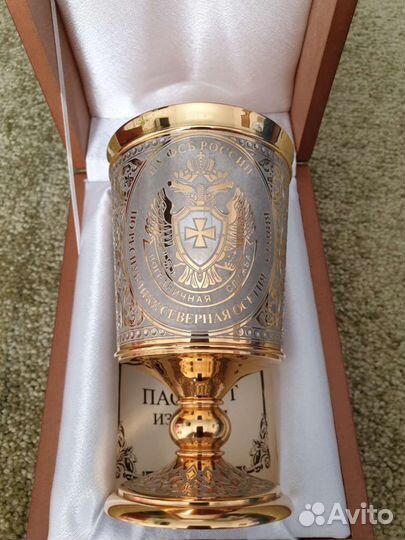 Позолоченная чаша