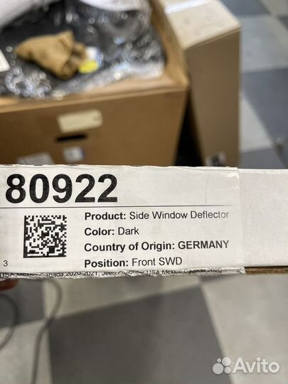 Дефлекторы окон Jeep Wrangler