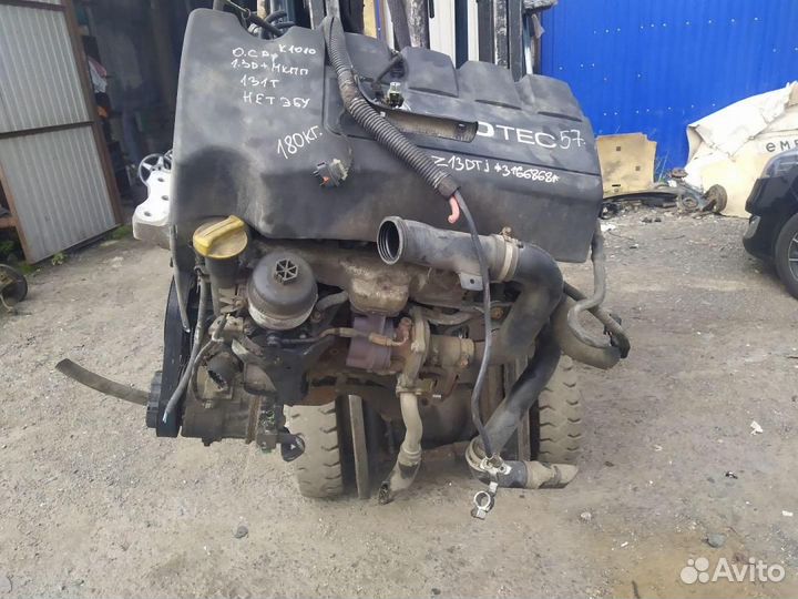 Двигатель Opel Corsa D 1.3