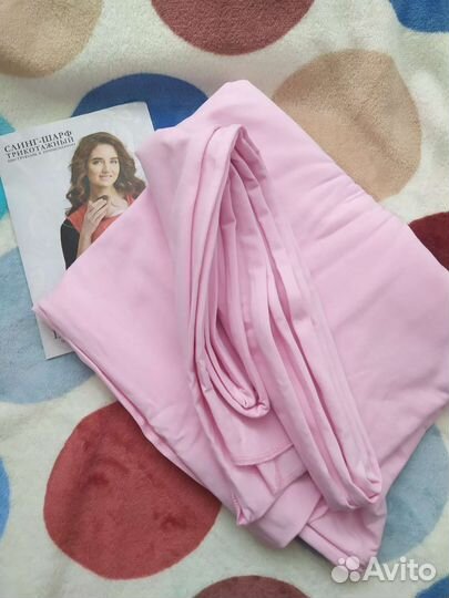 Слинг трикотажный