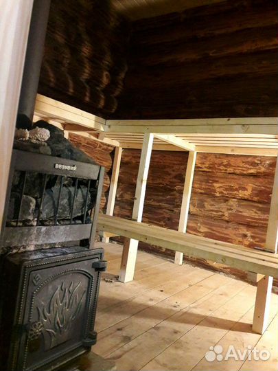 Русская Баня