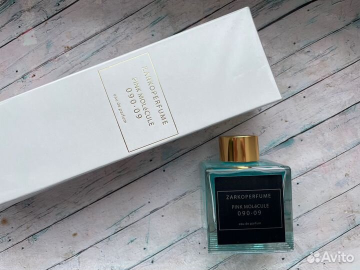 Ароматический диффузор Pink molecule 090 09