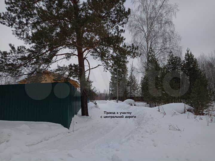 Участок 6 сот. (СНТ, ДНП)