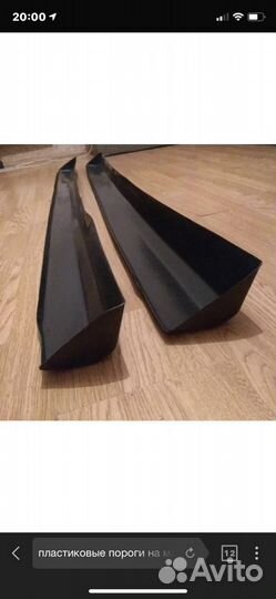 Накладки на Пороги на Матиз пластиковые