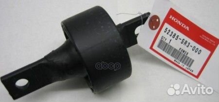 Сайлентблок рычага 52385SR3000 honda