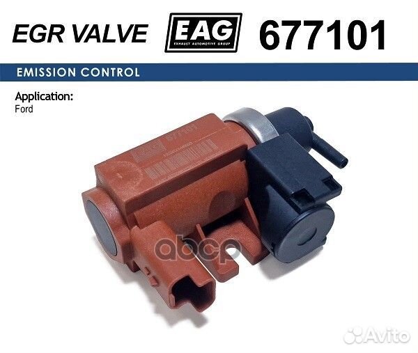 Клапан ford/volvo focus