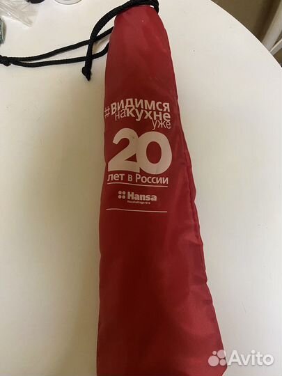 Набор для барбекю Hansa новый