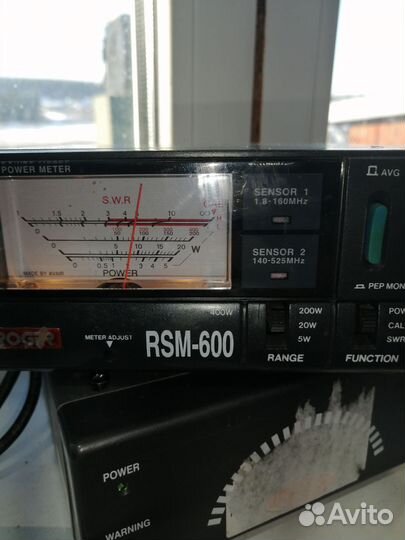 Радиостанция alinco dr 135 f авиа