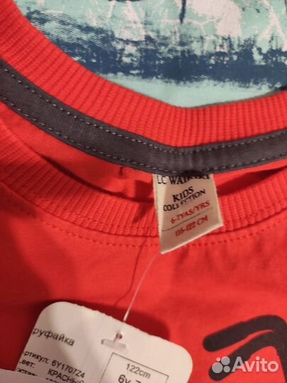 Пакет новых вещей на лето для мальчика на 6-8 лет