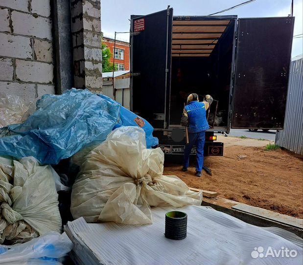 Вывоз любого хлама:мусора,дивана,шкафа.Переезды