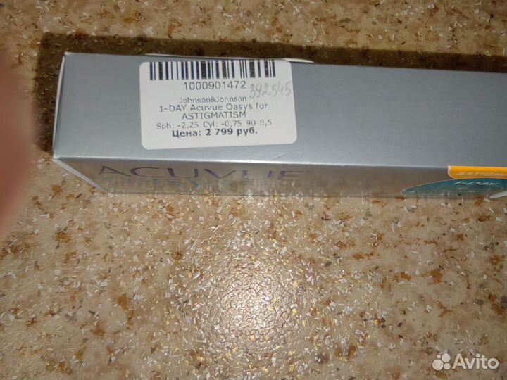 Линзы acuvue oasys astigmatism однодневные
