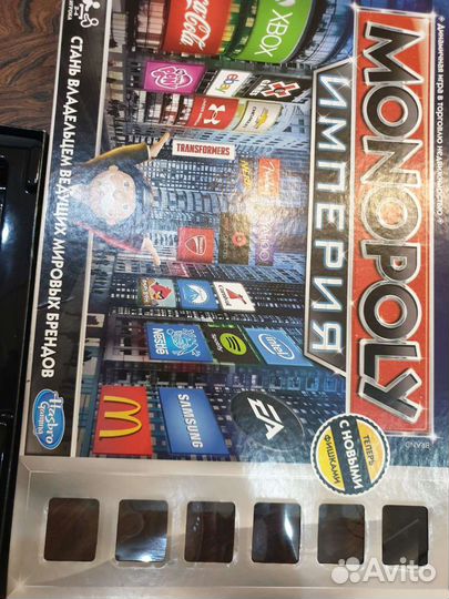 Игра монополия настольная