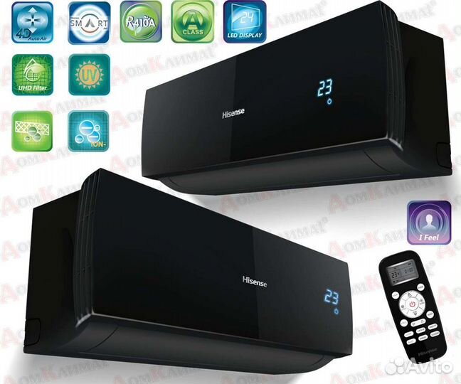 Сплит система Hisense Black crystal 11 DC Inverter