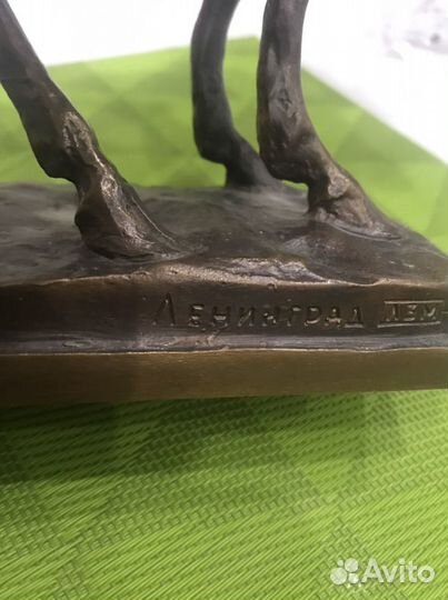 Бронза Лось 1986 с клеймом 8 кг Эксклюзив