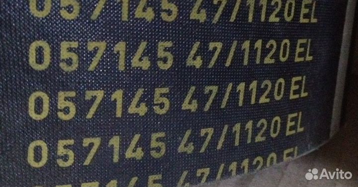 Ремень приводной зубчатый Simplabent Lenze D-31855