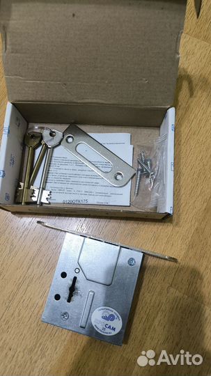 Замок Просам сувальный