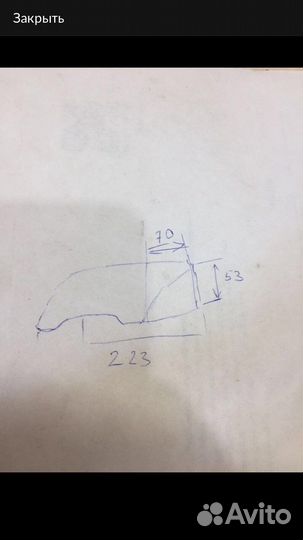 Спойлер маз