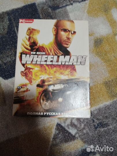 Cd диски игры