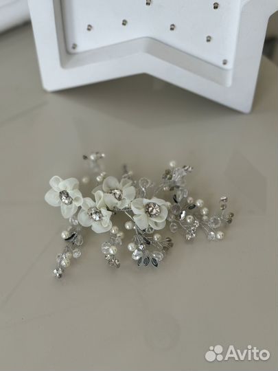 Украшение (диадема) для волос на свадьбу заколка