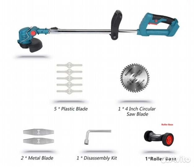 Беспроводной аккумуляторный триммер