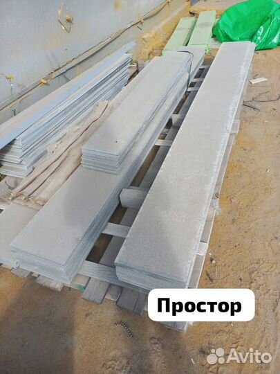 Полосы для грядок из плоского шифера