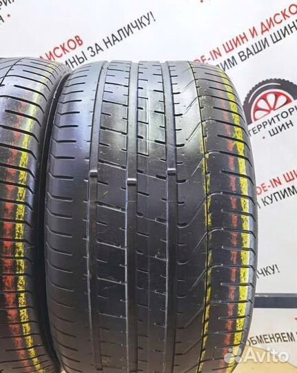 Pirelli P Zero 235/60 R18