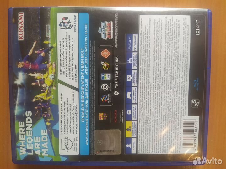 Игра PES 2018 на PS4