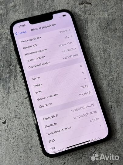iPhone 13 Pro, 128 ГБ