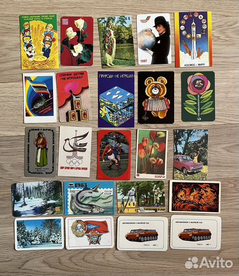 Календарики карманные СССР