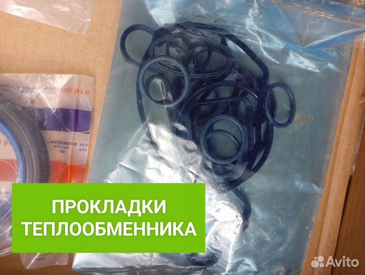 Прокладки двс Opel Z16XER Z18XER