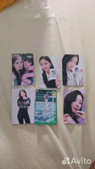 Карточки itzy