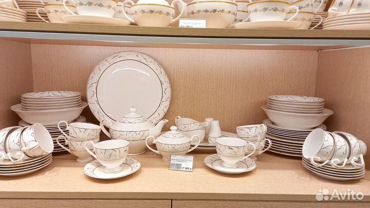 Чайно столовый сервиз на 12 персон