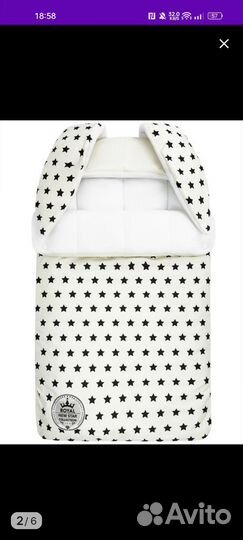 Конверт на выписку в коляску