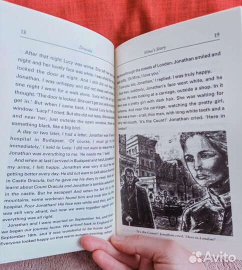 Книга для изучения английского языка 