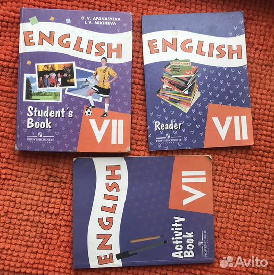 Немецкий, английский. пособия словари