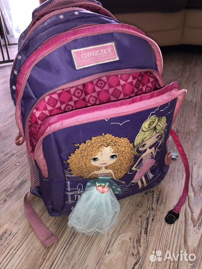 Рюкзак школьный