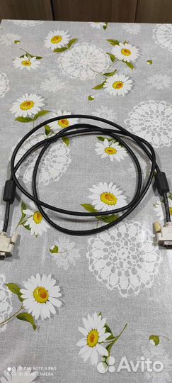 Кабель для компьютера